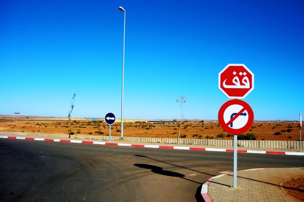 car rental in Morocco, signs