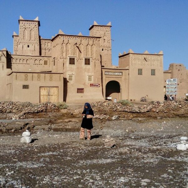 Amridil Kasbah, guided tours, and more