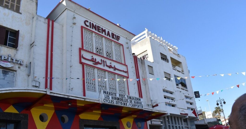 Cinema rif in Tangier