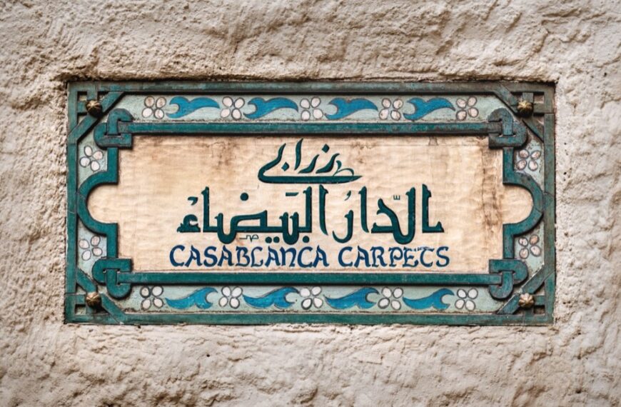 Casablanca Off The Beaten Path: Discover The Hidden Gems