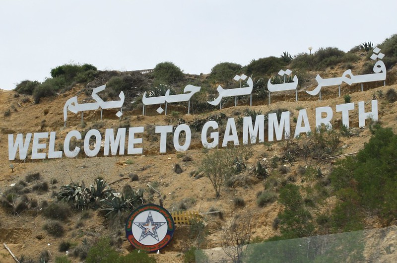 How to get to Gammarth