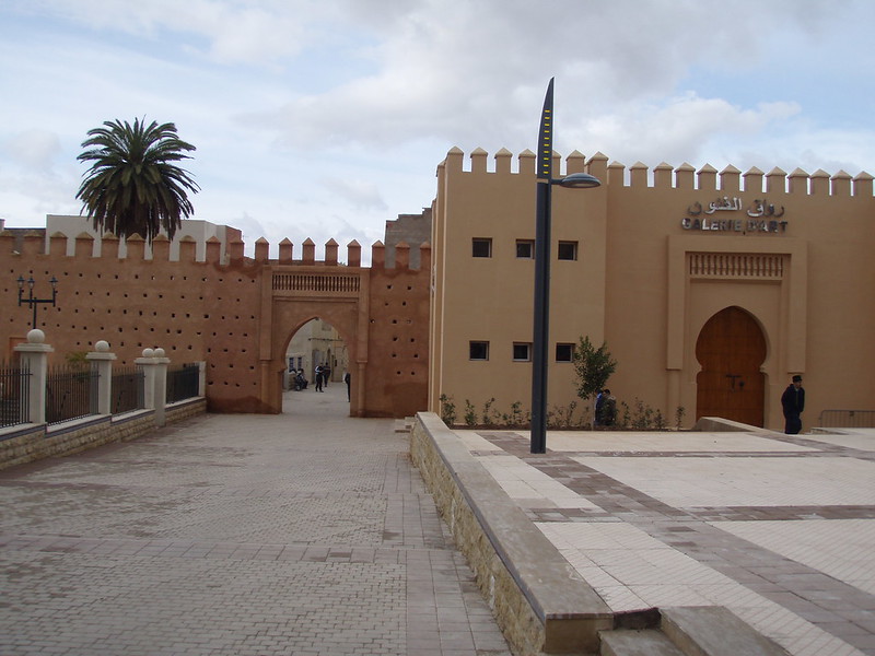 Oujda art gallery